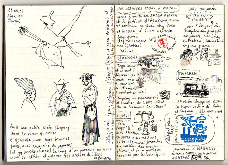 http://irisglon.com/files/gimgs/6_japon02.jpg